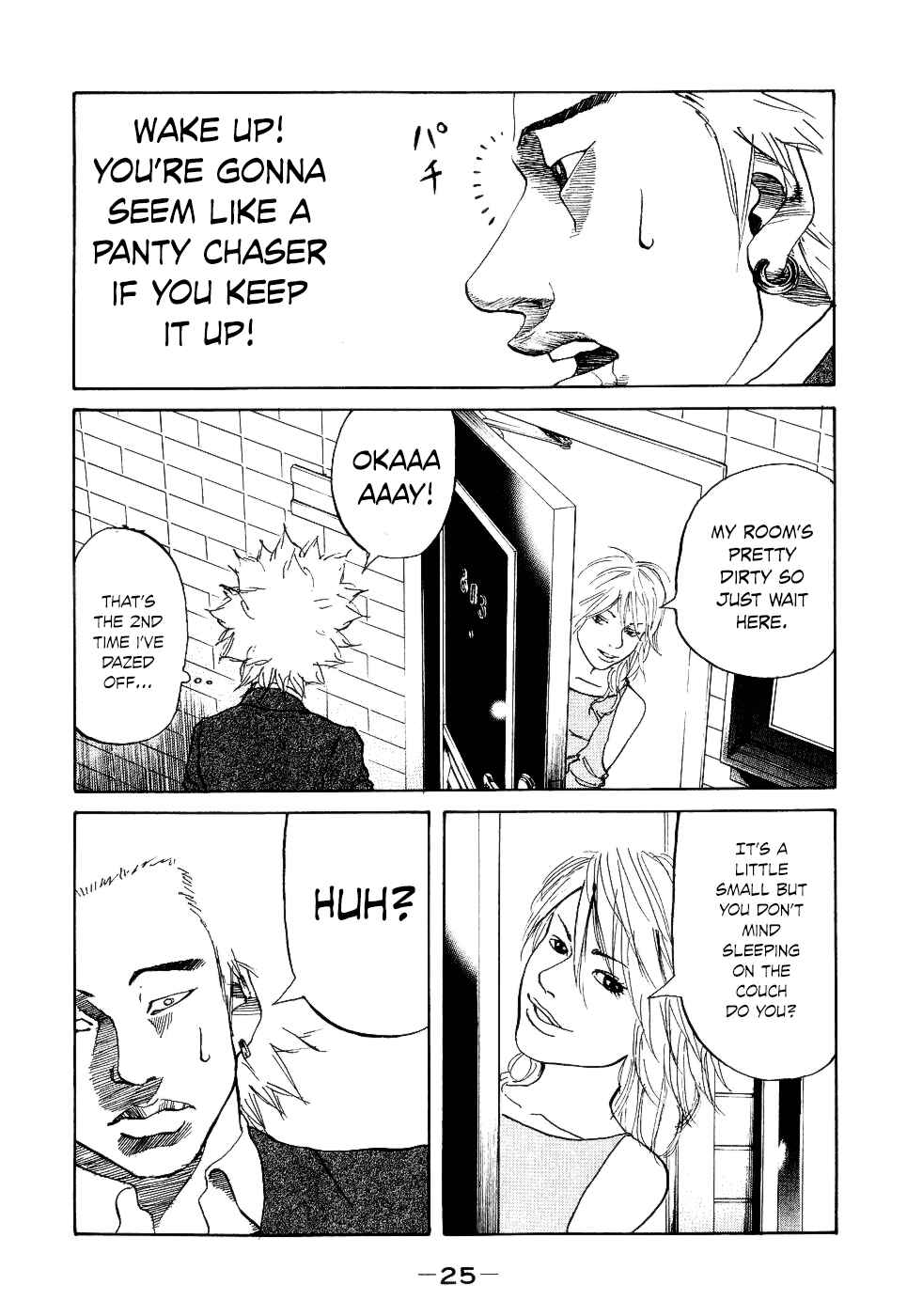 Page 3 Chapter 10 Shinjuku Swan