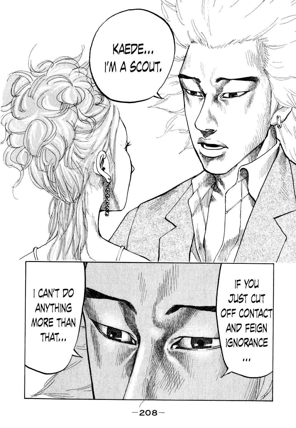 Page 6 Chapter 71 Shinjuku Swan