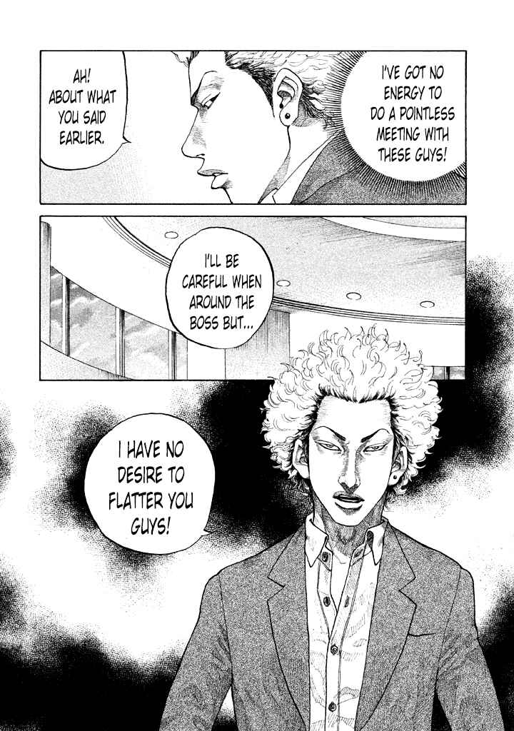 Page 10 Chapter 100 Shinjuku Swan