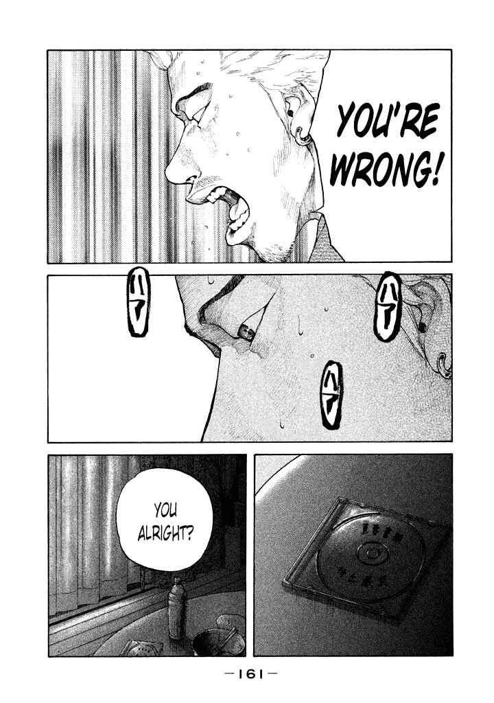 Page 19 Chapter 100 Shinjuku Swan
