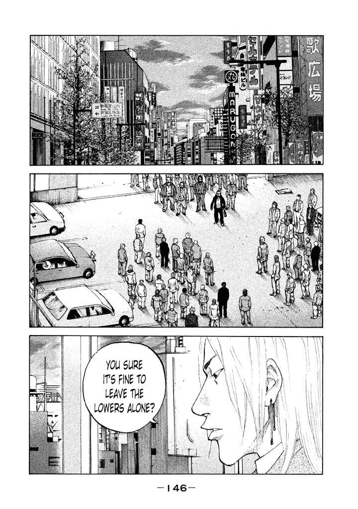 Page 4 Chapter 100 Shinjuku Swan