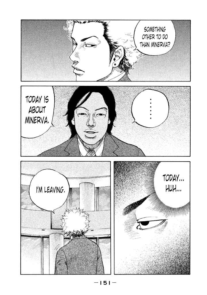 Page 9 Chapter 100 Shinjuku Swan