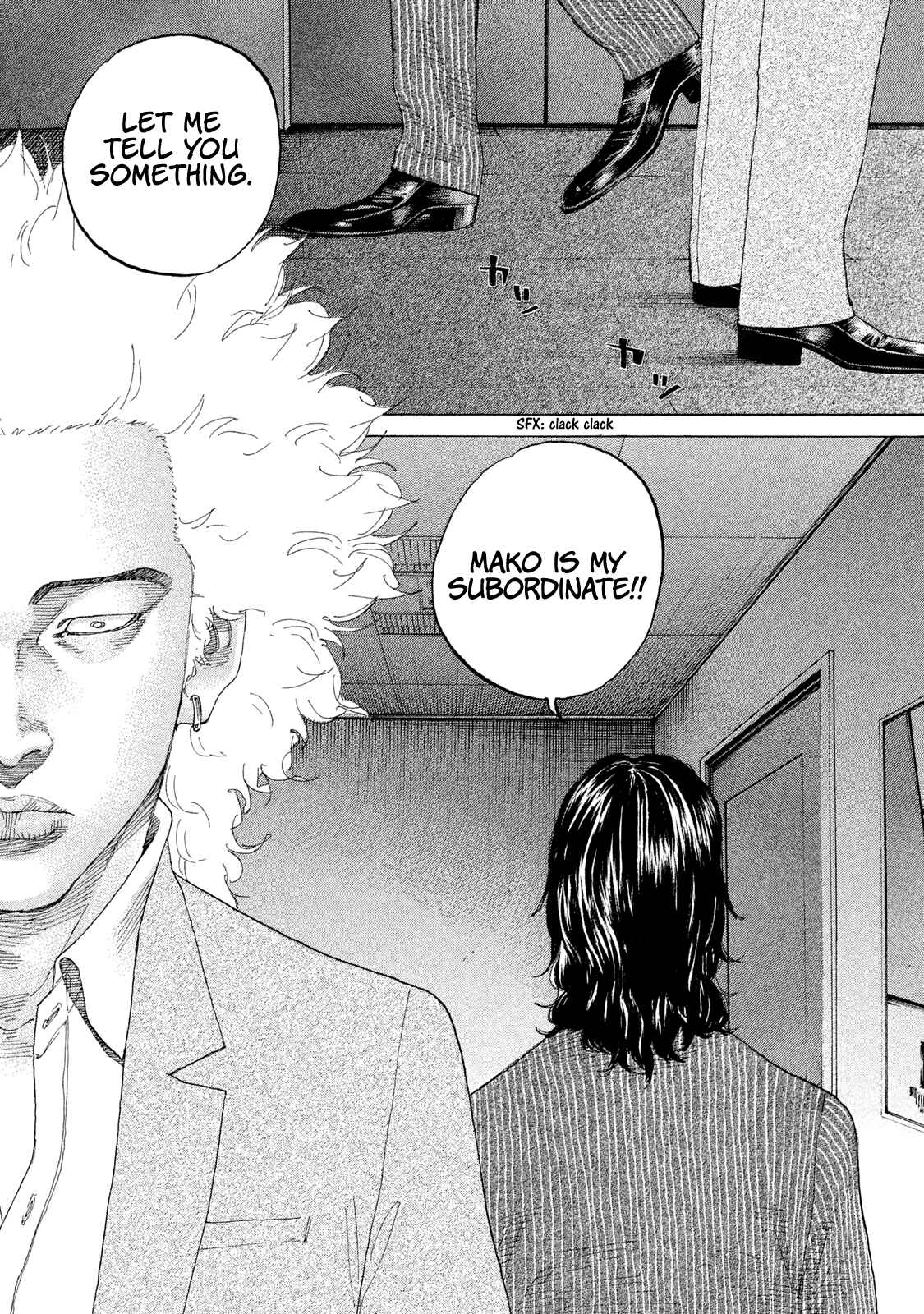 Page 14 Chapter 201 Shinjuku Swan