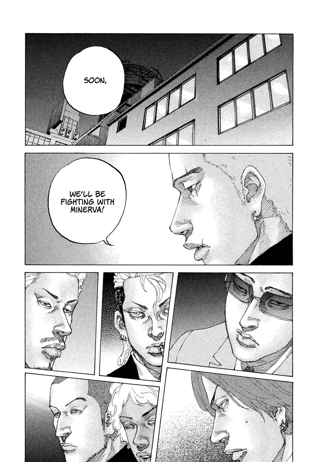 Page 17 Chapter 201 Shinjuku Swan