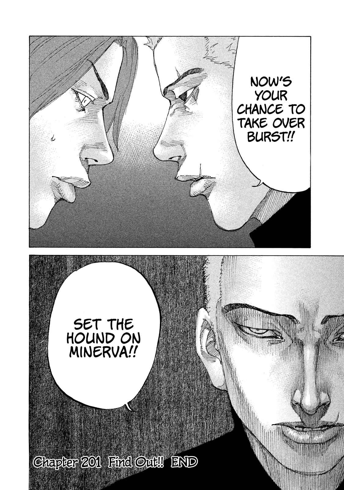 Page 21 Chapter 201 Shinjuku Swan