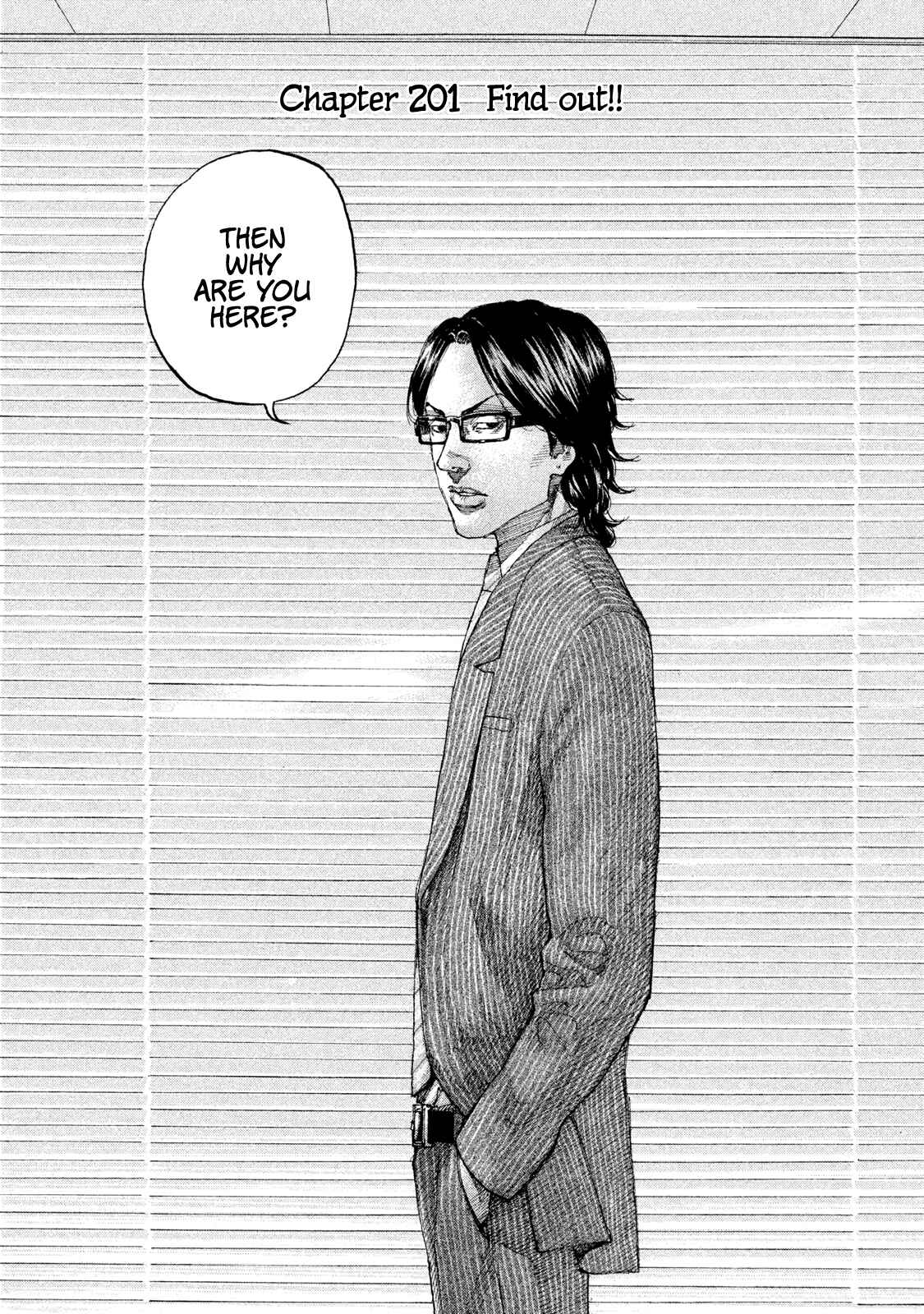 Page 3 Chapter 201 Shinjuku Swan
