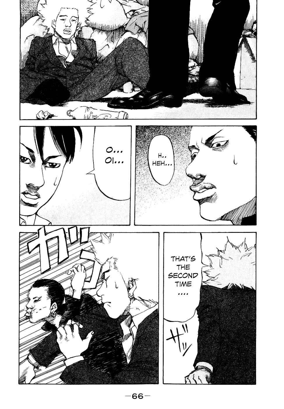 Page 4 Chapter 12 Shinjuku Swan