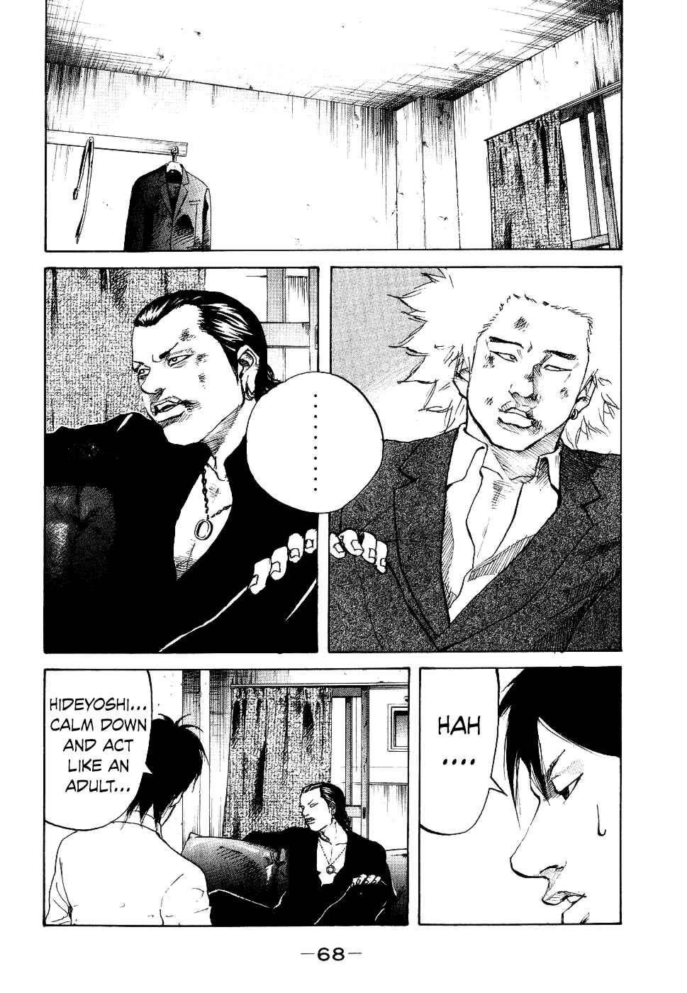 Page 6 Chapter 12 Shinjuku Swan