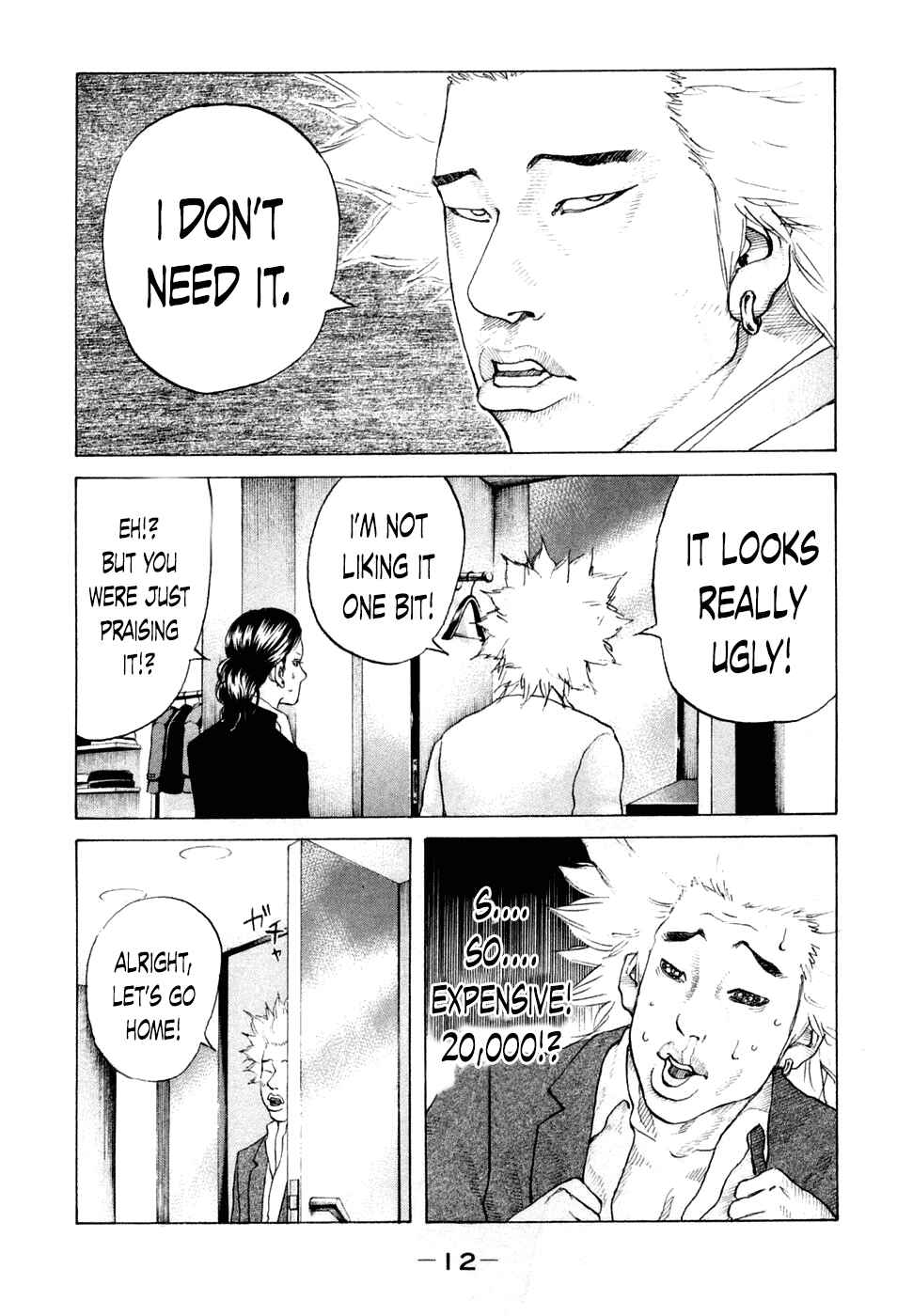 Page 14 Chapter 40 Shinjuku Swan