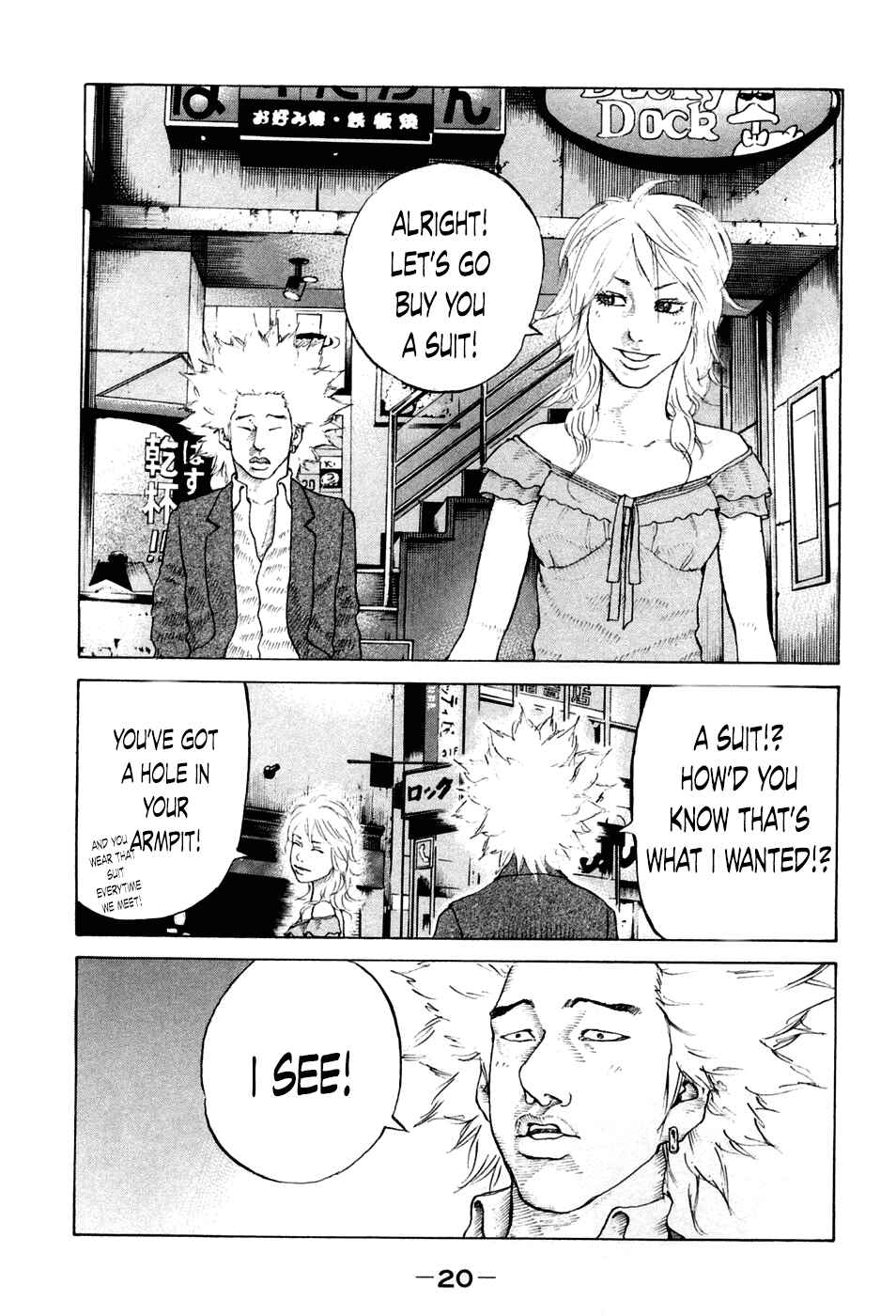 Page 22 Chapter 40 Shinjuku Swan