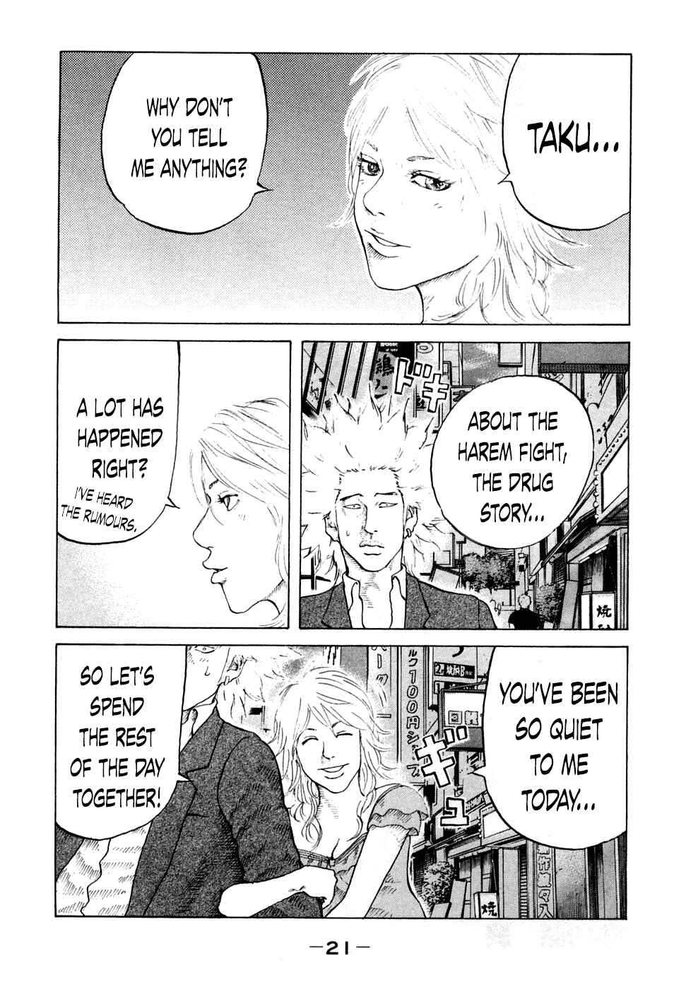 Page 23 Chapter 40 Shinjuku Swan