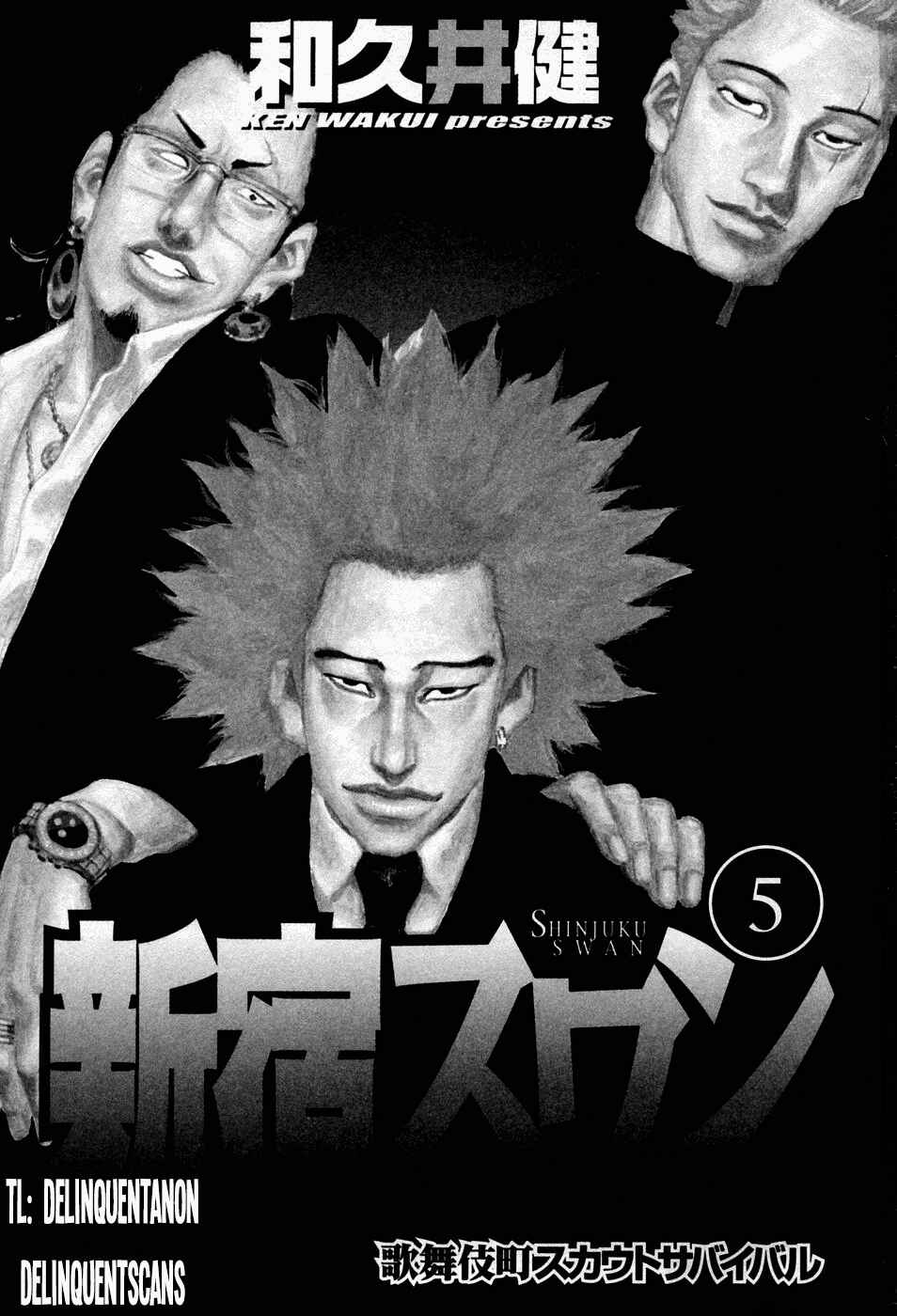 Page 4 Chapter 40 Shinjuku Swan
