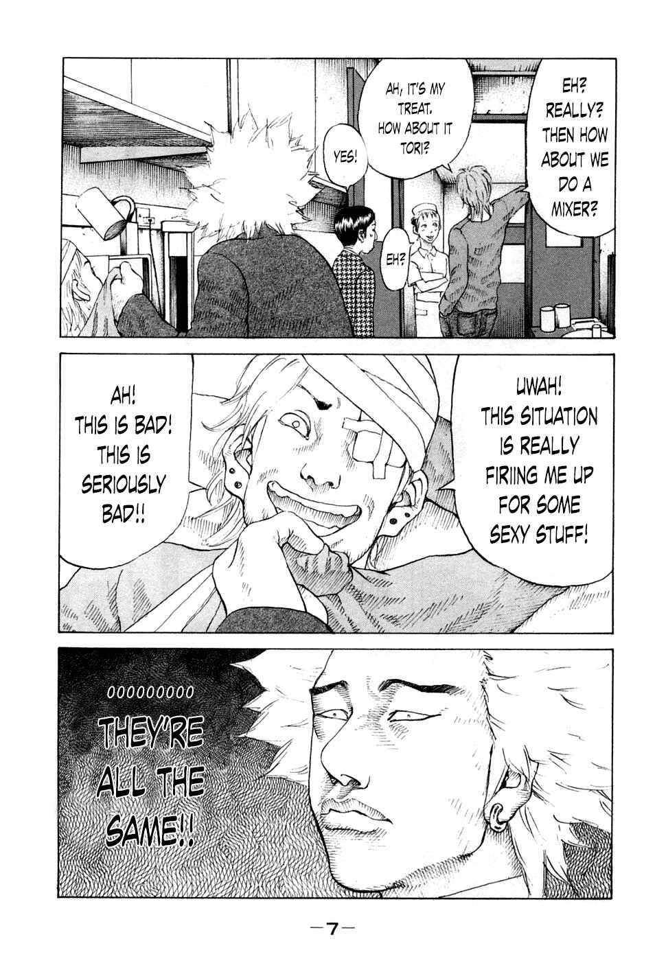 Page 9 Chapter 40 Shinjuku Swan