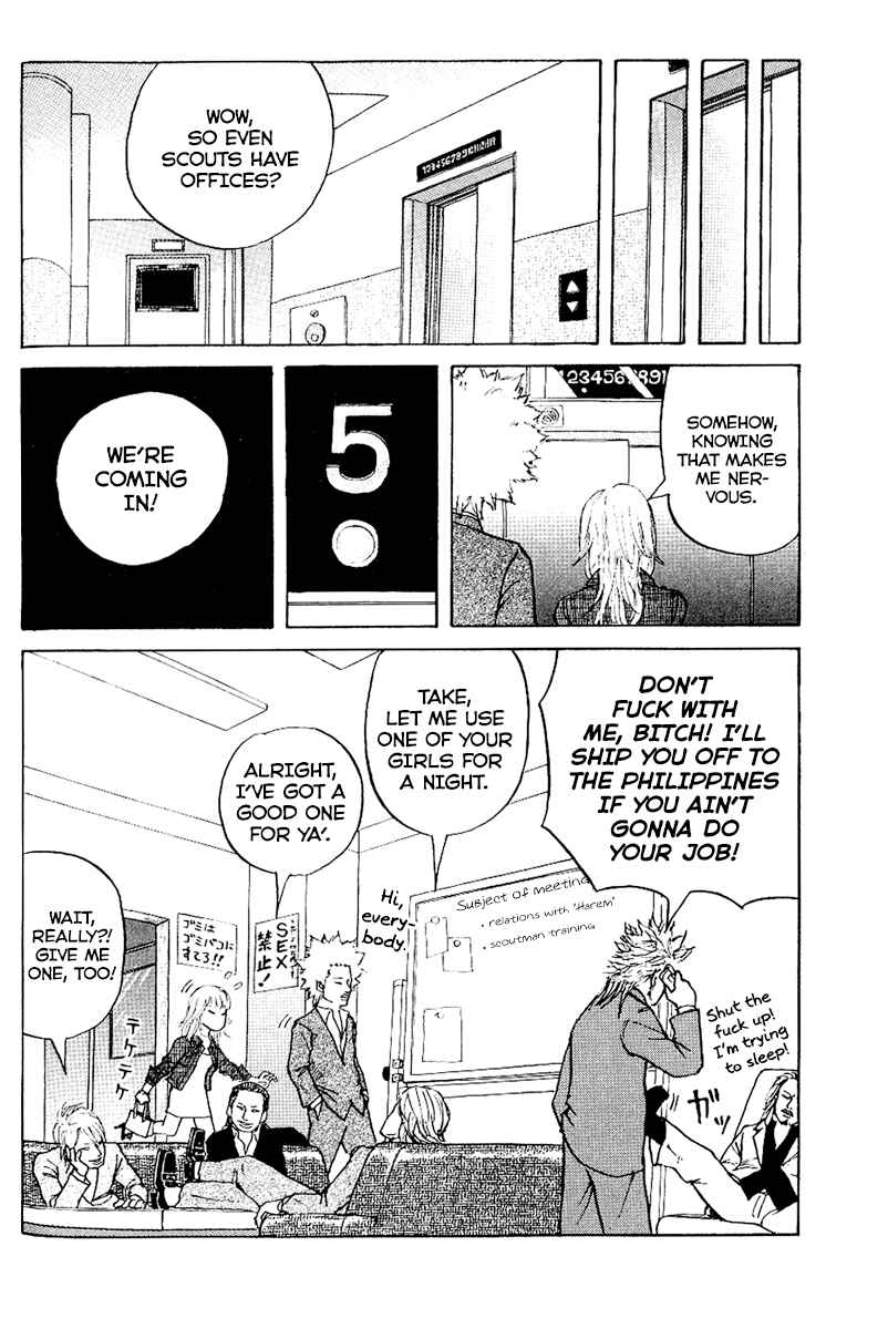 Page 19 Chapter 2 Shinjuku Swan