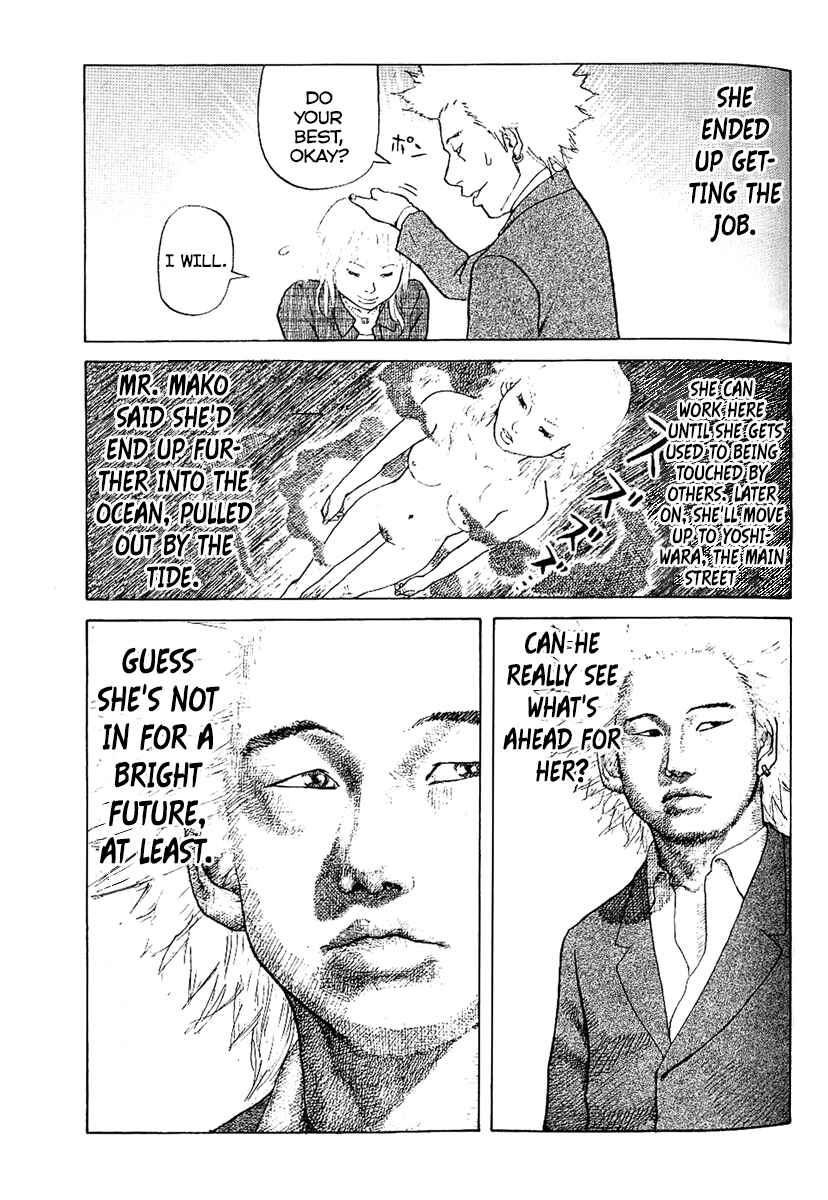 Page 27 Chapter 2 Shinjuku Swan