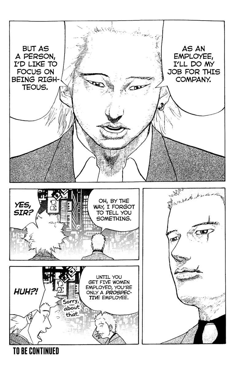Page 28 Chapter 2 Shinjuku Swan