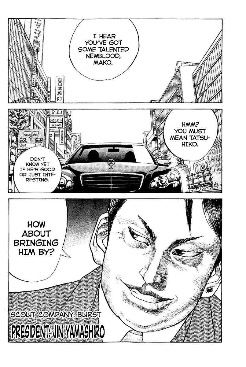 Page 3 Chapter 2 Shinjuku Swan