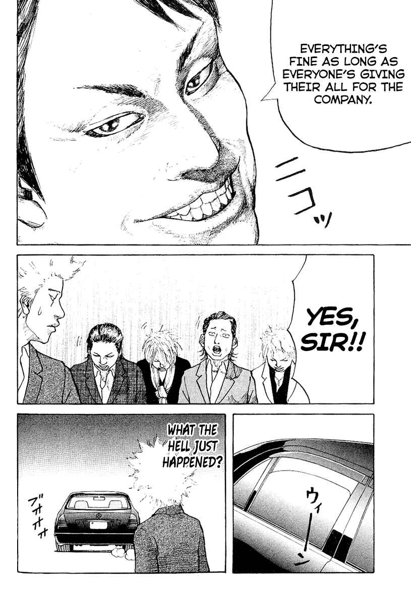 Page 9 Chapter 2 Shinjuku Swan