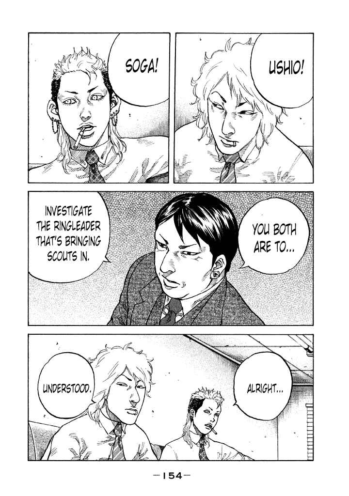 Page 12 Chapter 89 Shinjuku Swan