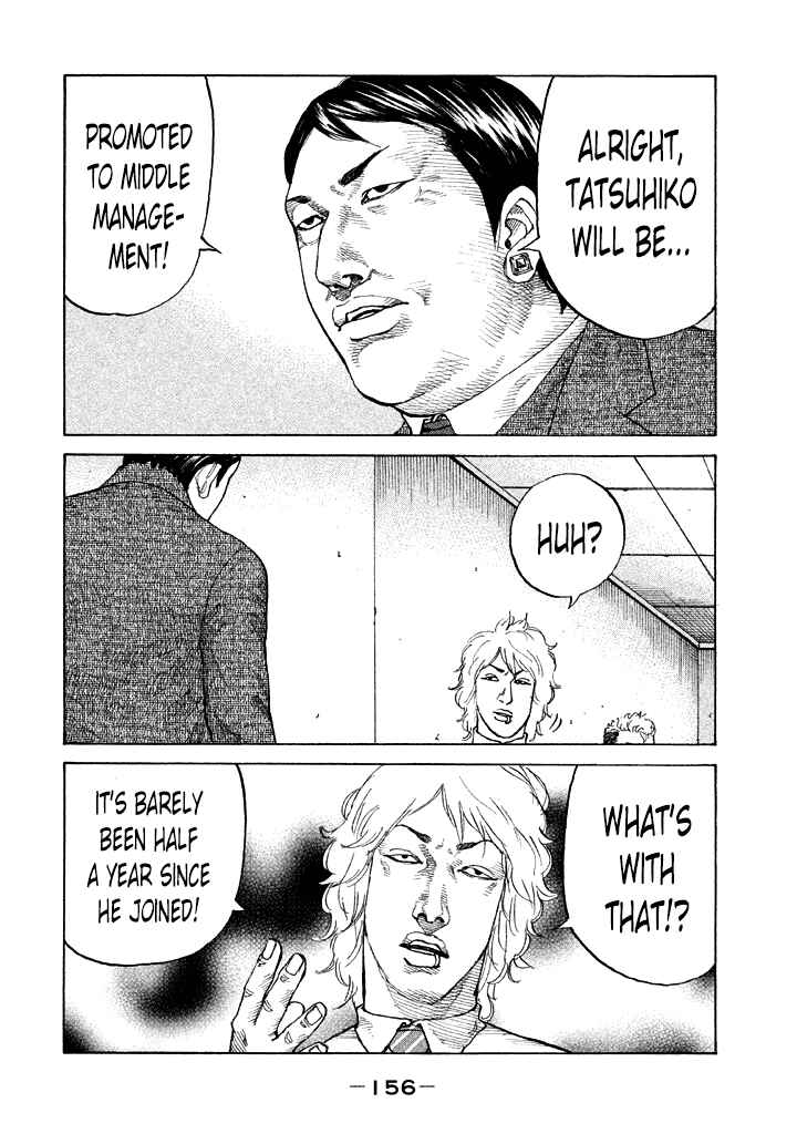 Page 14 Chapter 89 Shinjuku Swan