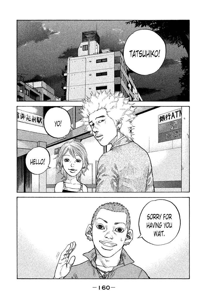 Page 18 Chapter 89 Shinjuku Swan