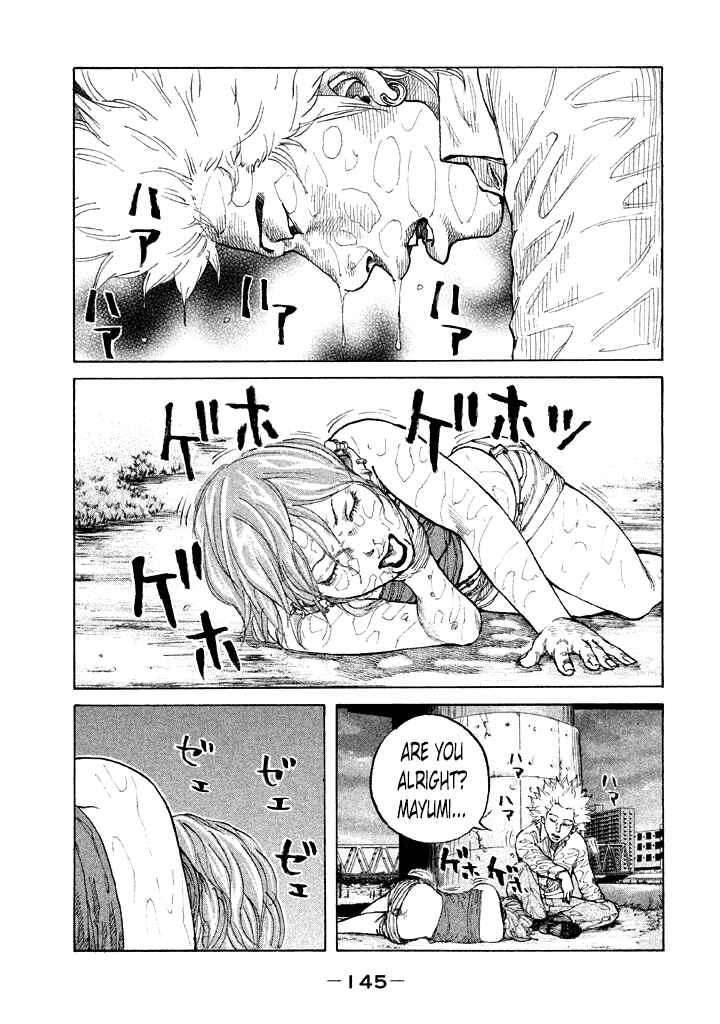 Page 3 Chapter 89 Shinjuku Swan