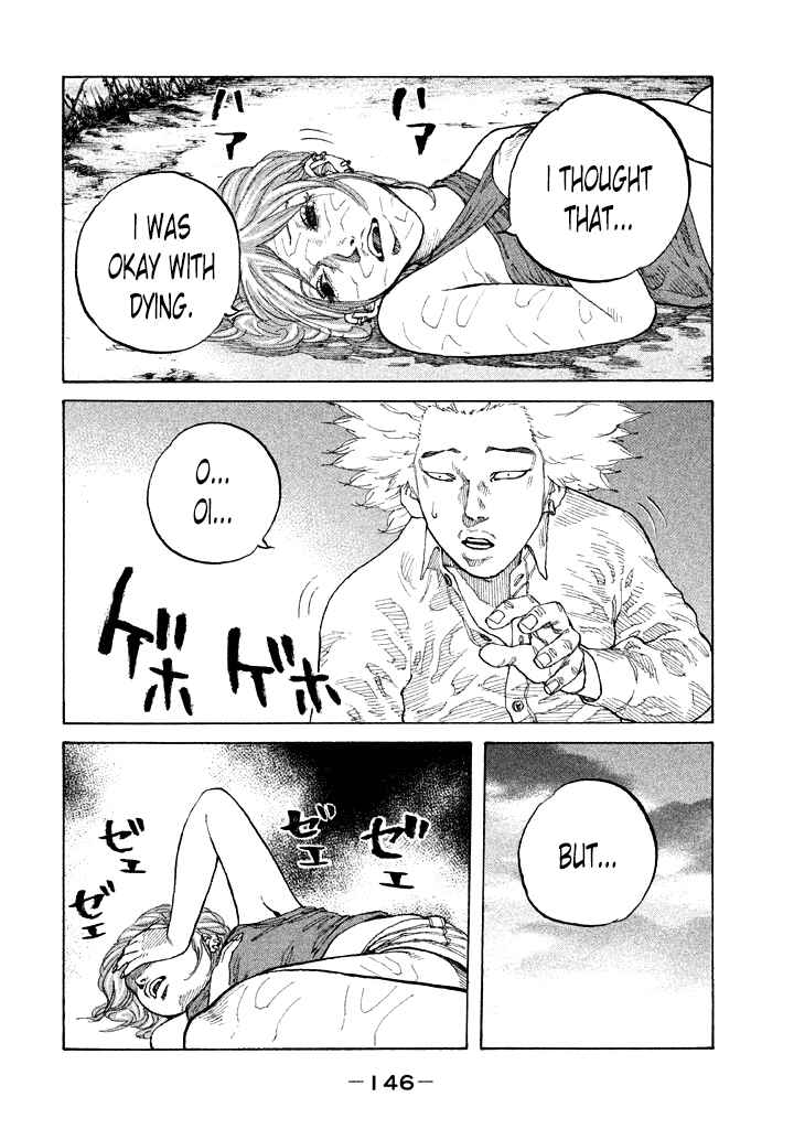 Page 4 Chapter 89 Shinjuku Swan