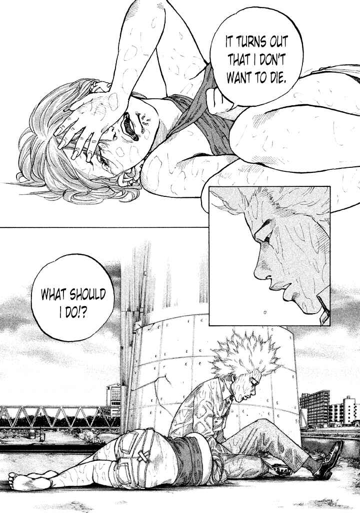 Page 5 Chapter 89 Shinjuku Swan