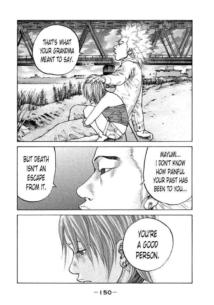 Page 8 Chapter 89 Shinjuku Swan