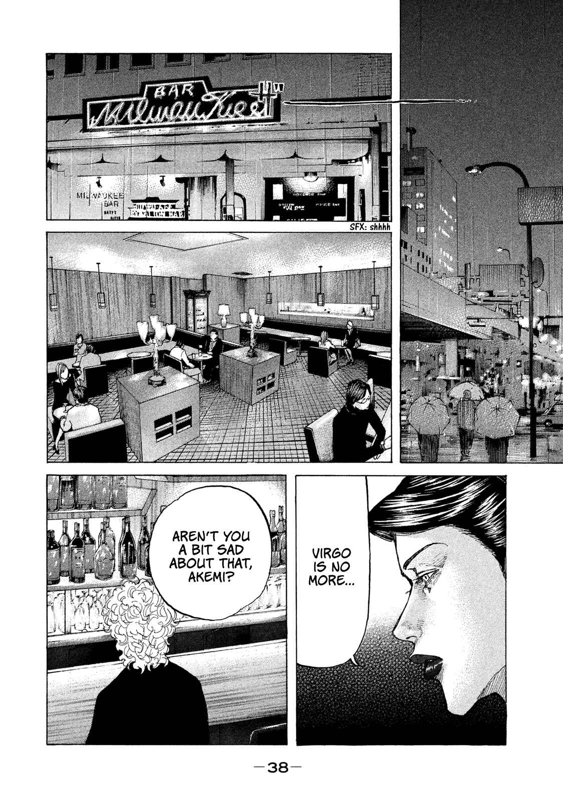 Page 17 Chapter 185 Shinjuku Swan