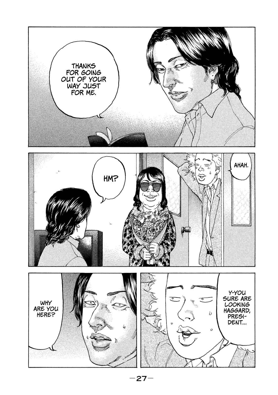 Page 6 Chapter 185 Shinjuku Swan
