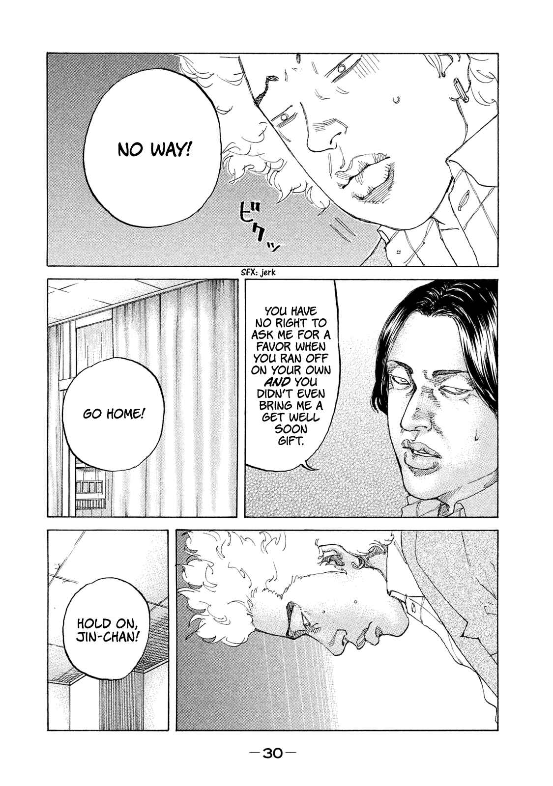 Page 9 Chapter 185 Shinjuku Swan