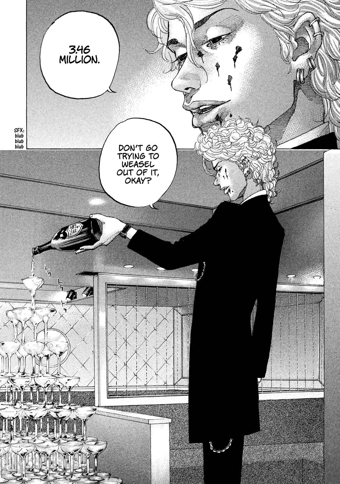 Page 18 Chapter 177 Shinjuku Swan