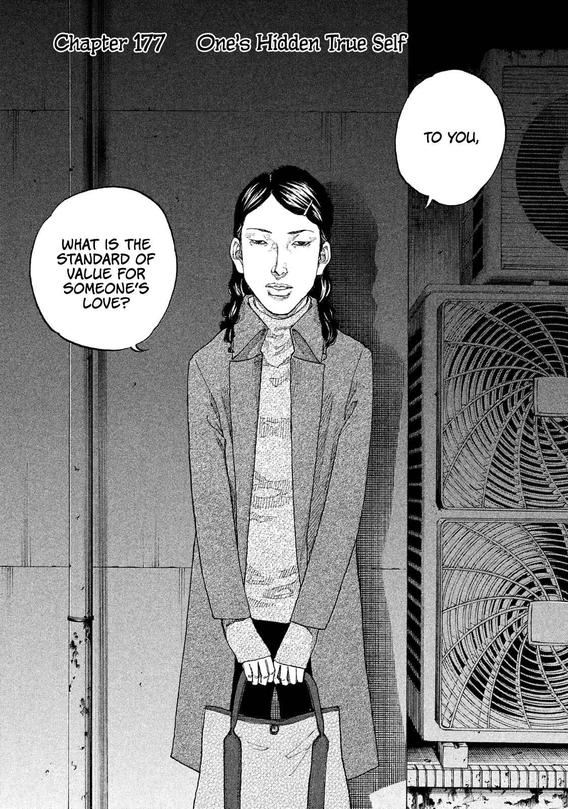 Page 3 Chapter 177 Shinjuku Swan