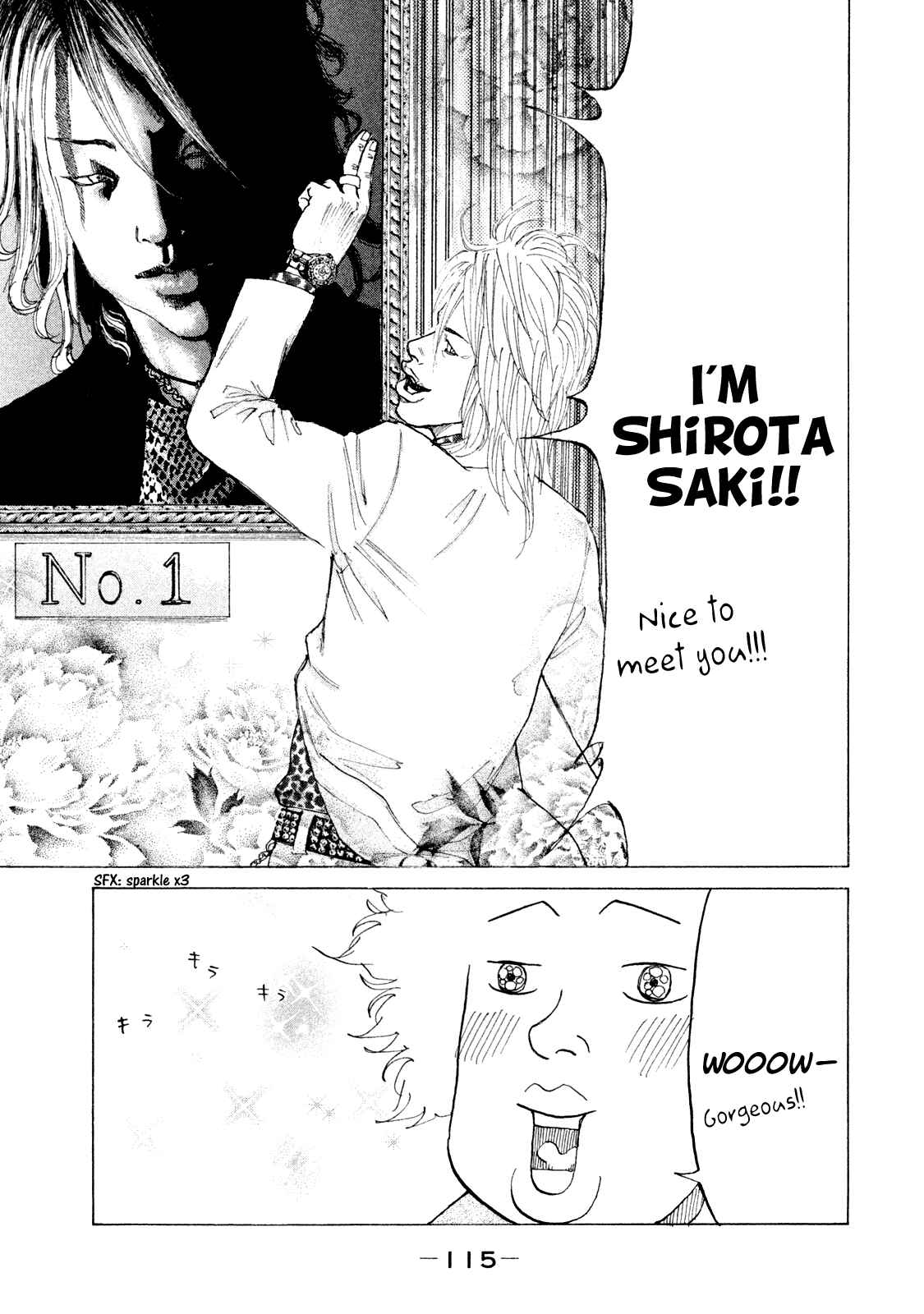 Page 17 Chapter 168 Shinjuku Swan