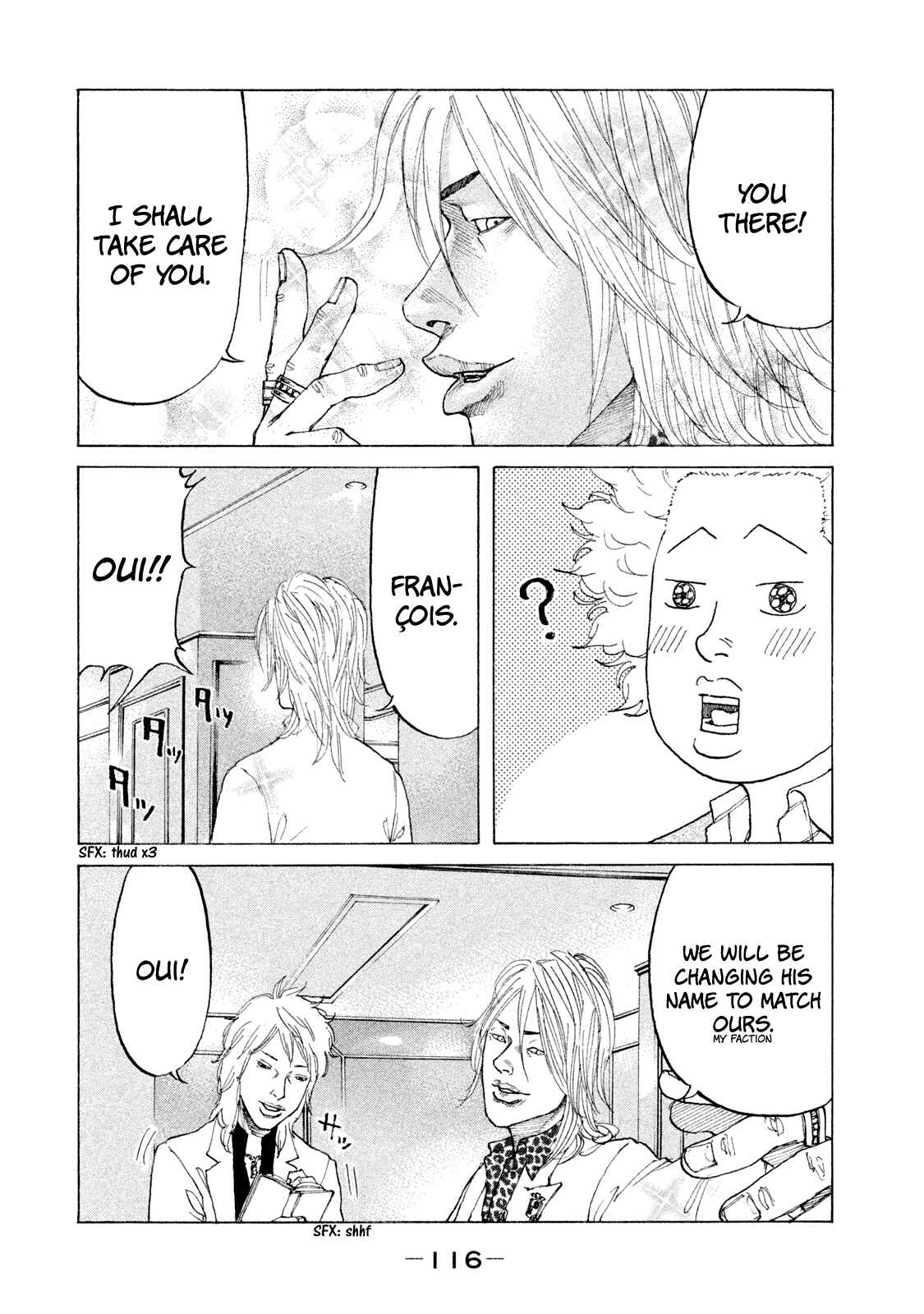Page 18 Chapter 168 Shinjuku Swan
