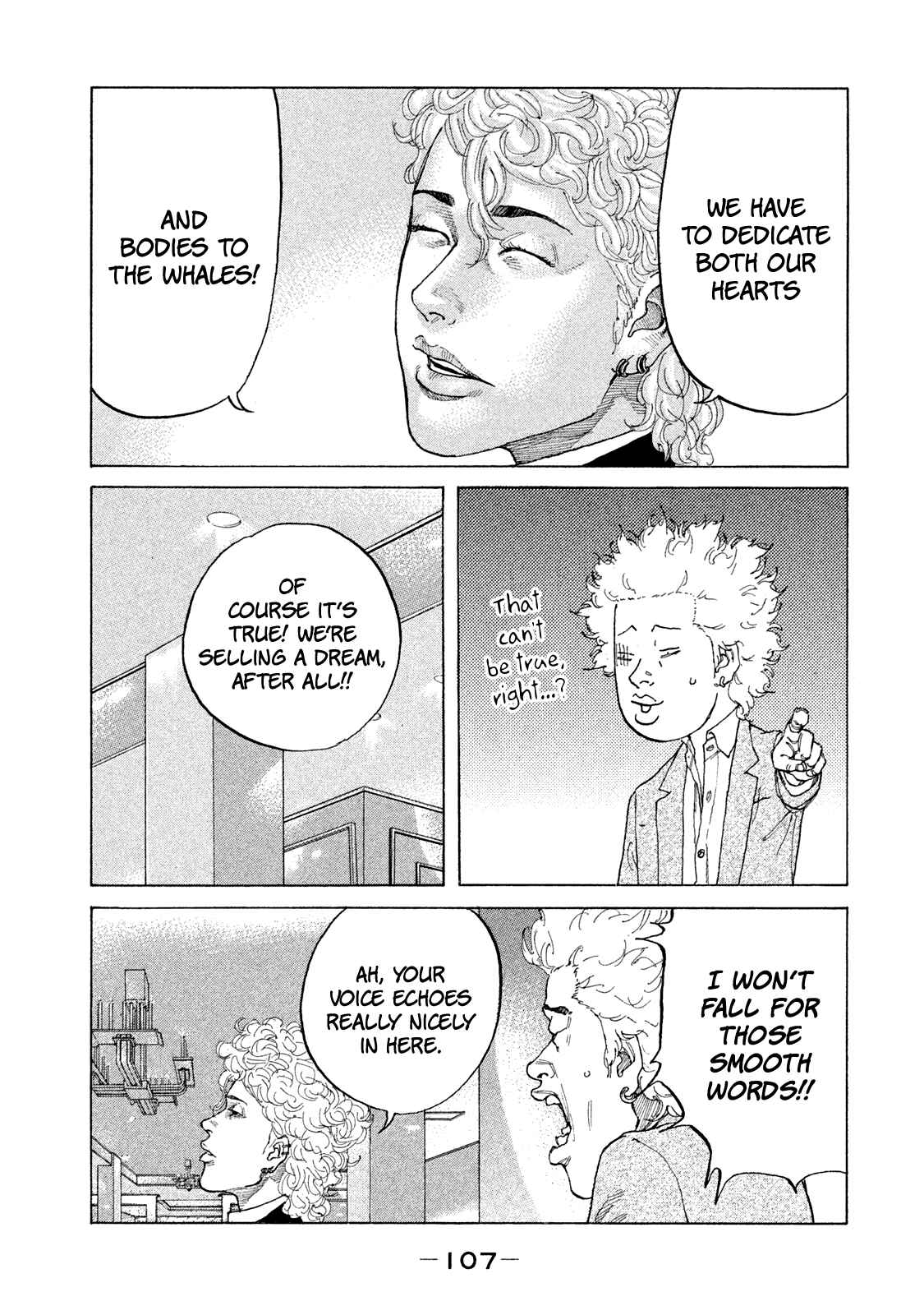 Page 9 Chapter 168 Shinjuku Swan