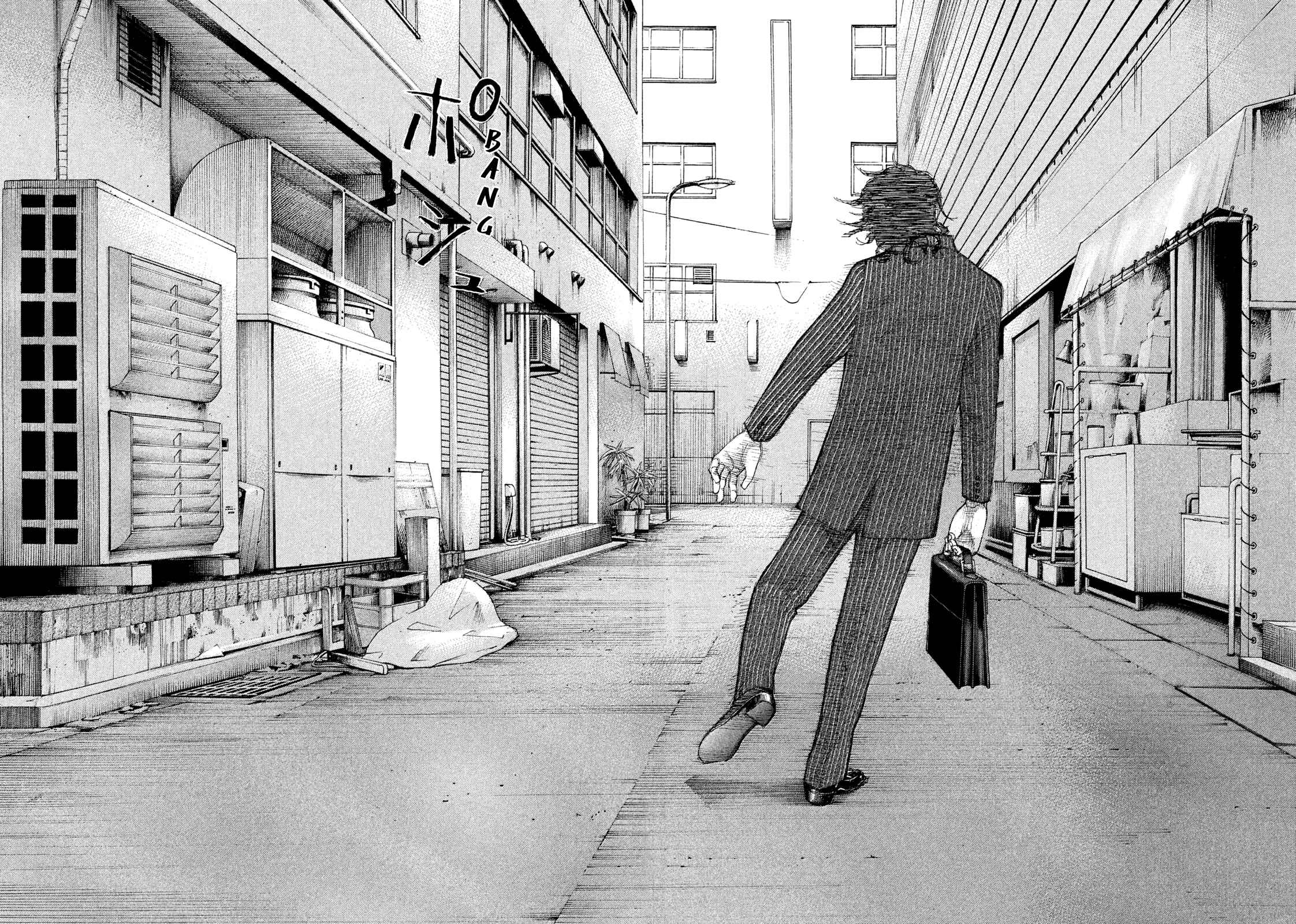 Page 14 Chapter 221 Shinjuku Swan