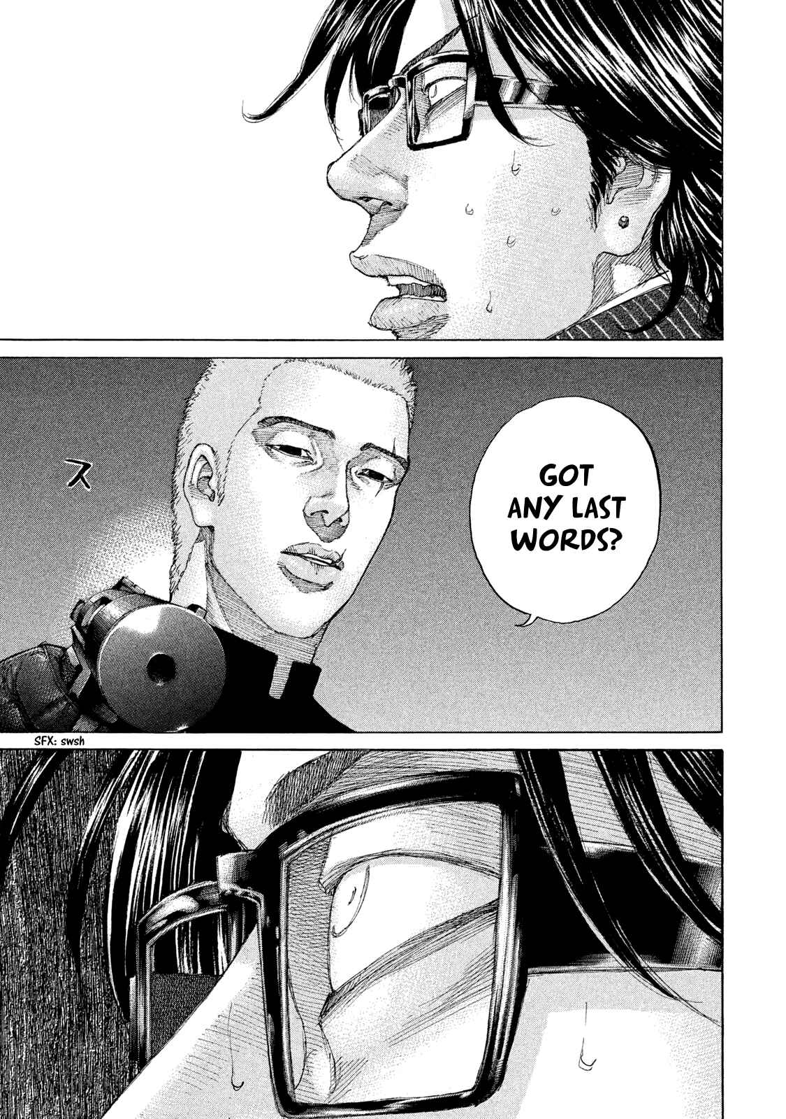 Page 18 Chapter 221 Shinjuku Swan