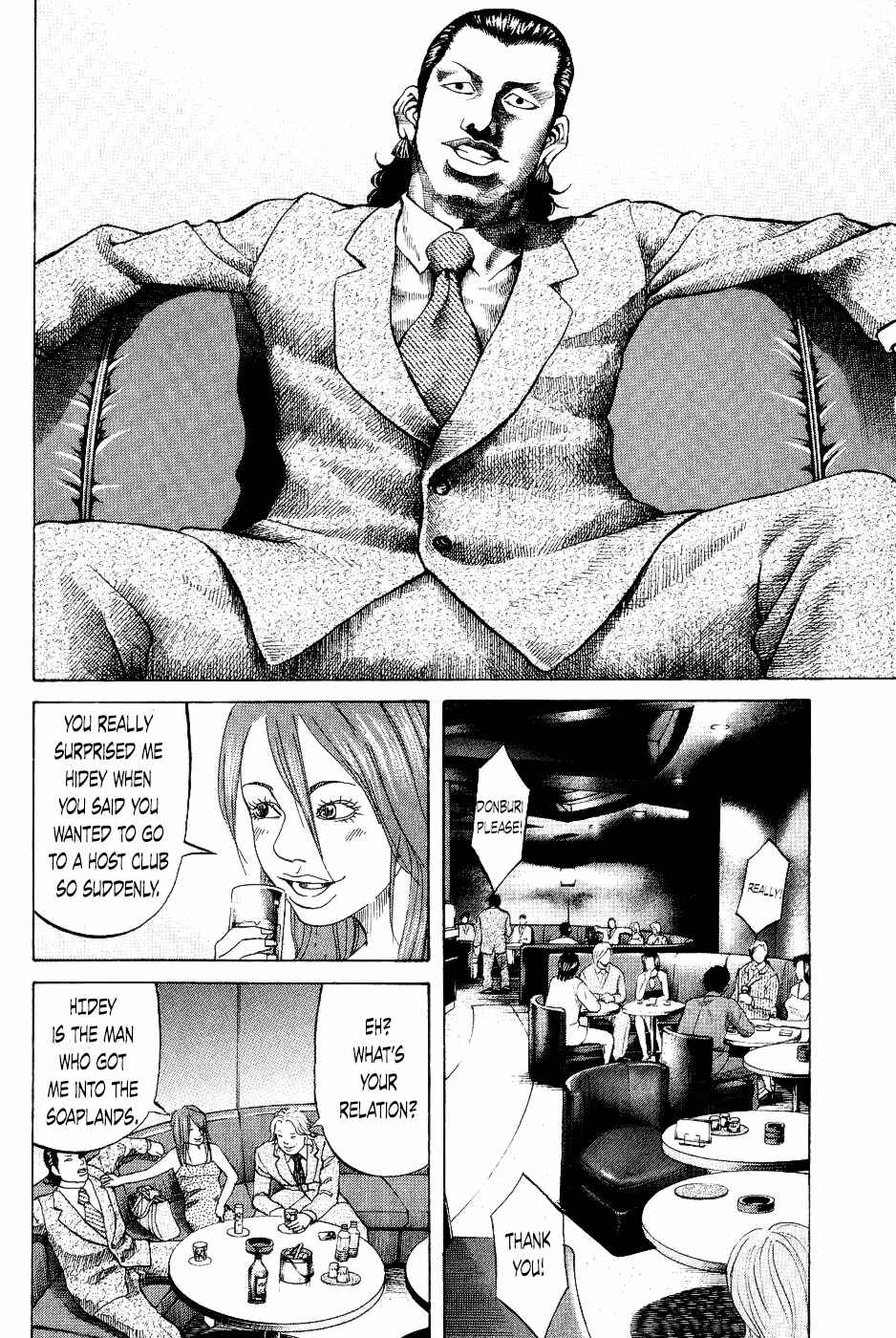 Page 2 Chapter 24 Shinjuku Swan