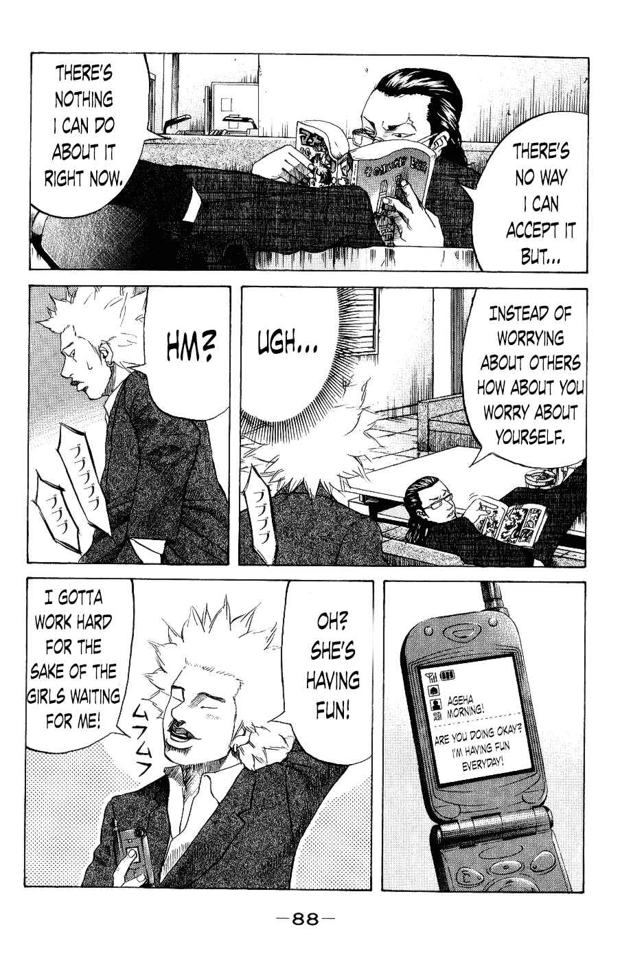 Page 6 Chapter 24 Shinjuku Swan