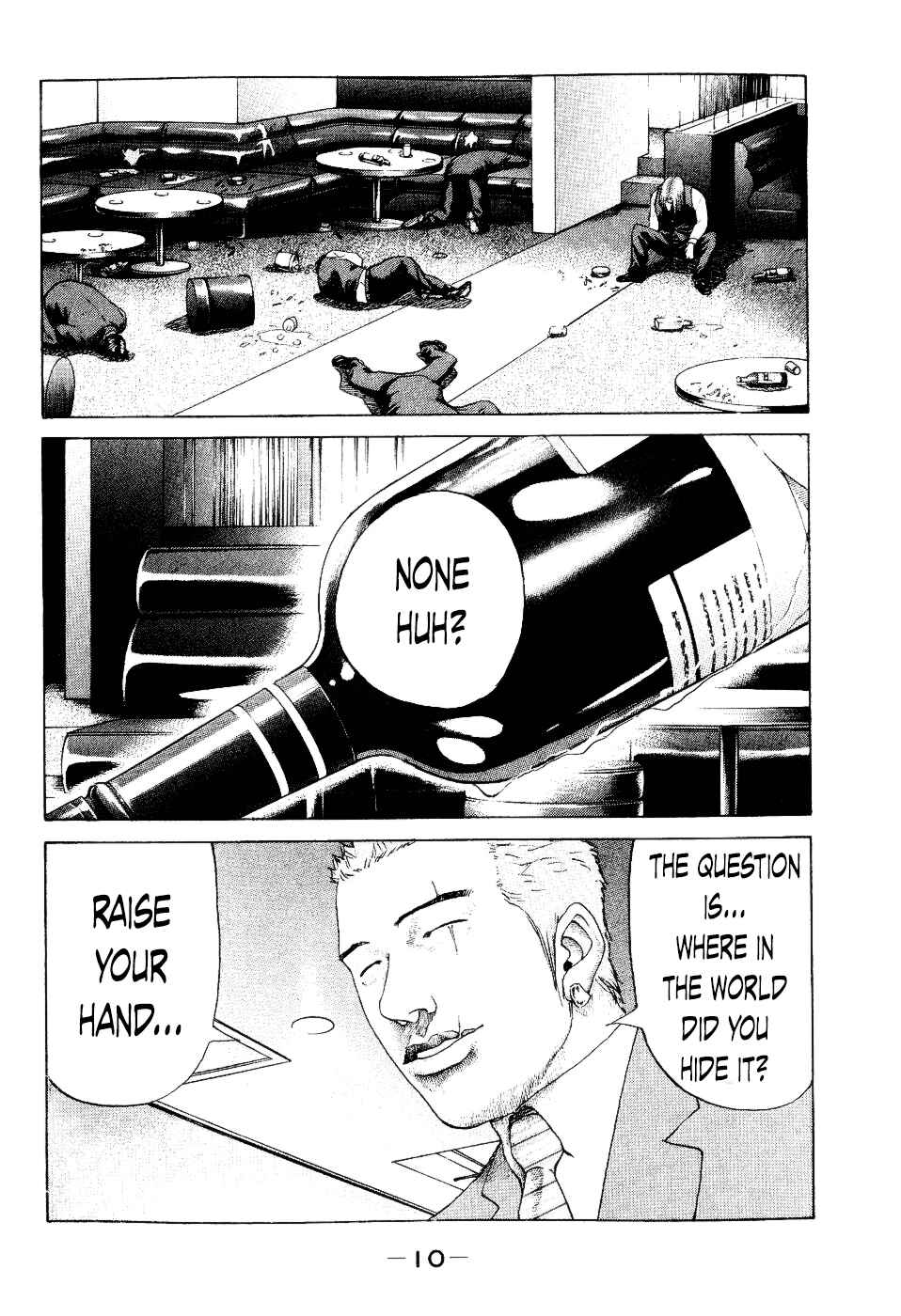 Page 10 Chapter 30 Shinjuku Swan