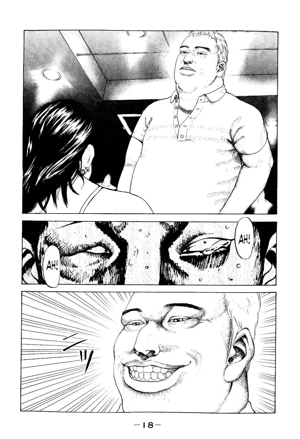 Page 18 Chapter 30 Shinjuku Swan