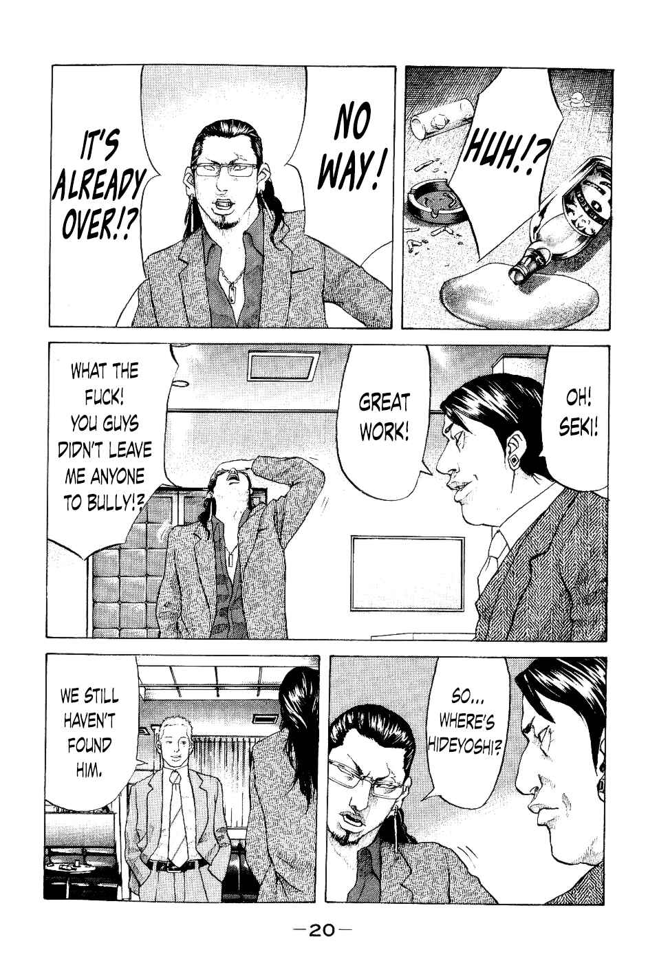 Page 20 Chapter 30 Shinjuku Swan