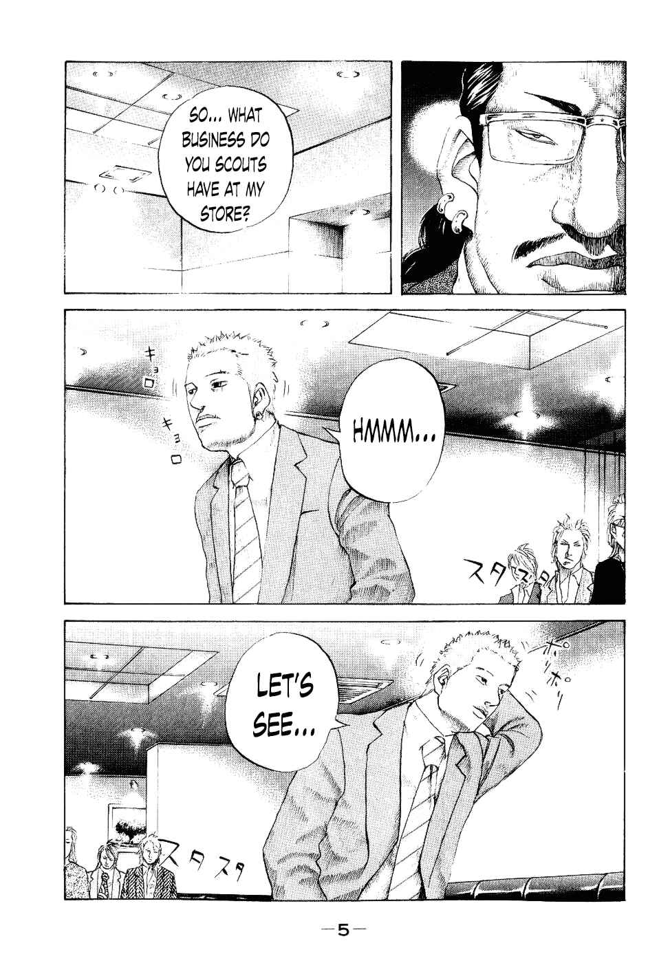 Page 5 Chapter 30 Shinjuku Swan