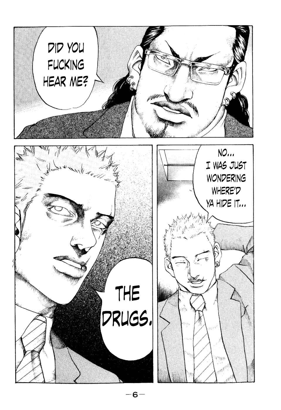 Page 6 Chapter 30 Shinjuku Swan