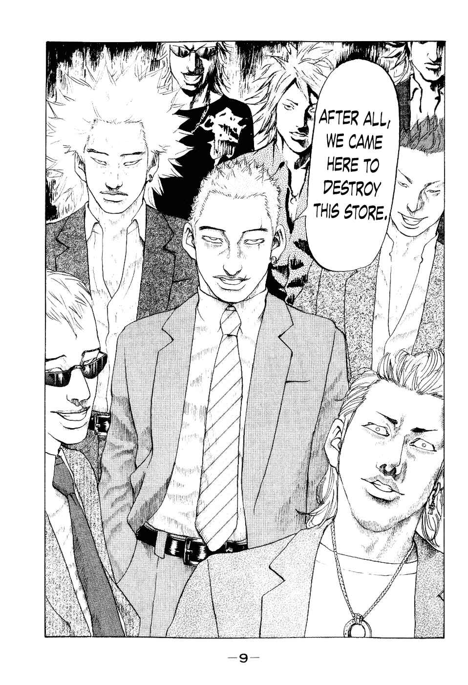 Page 9 Chapter 30 Shinjuku Swan