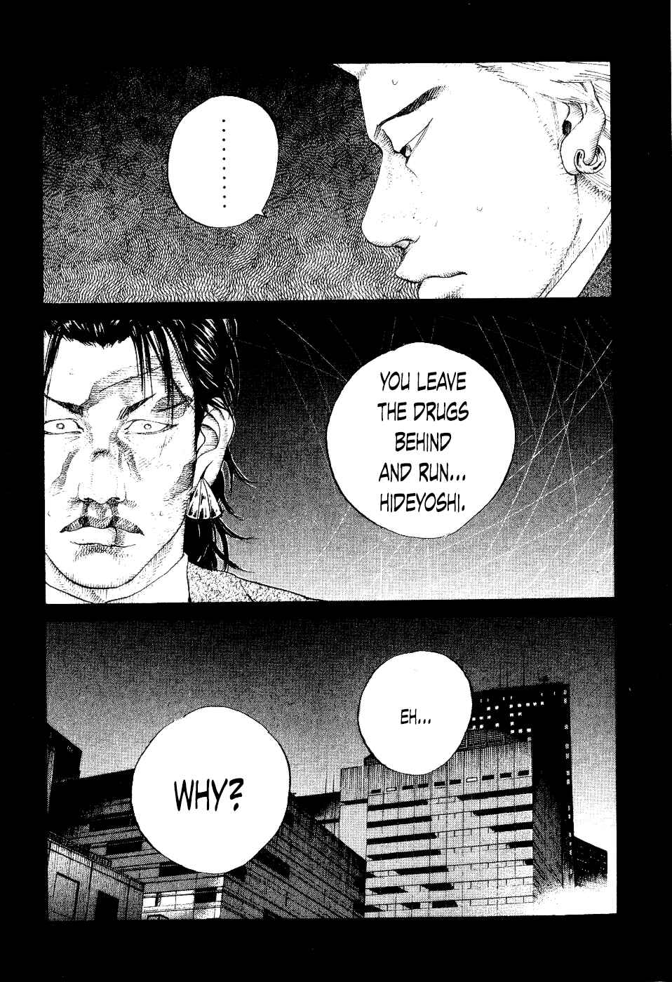 Page 11 Chapter 35 Shinjuku Swan
