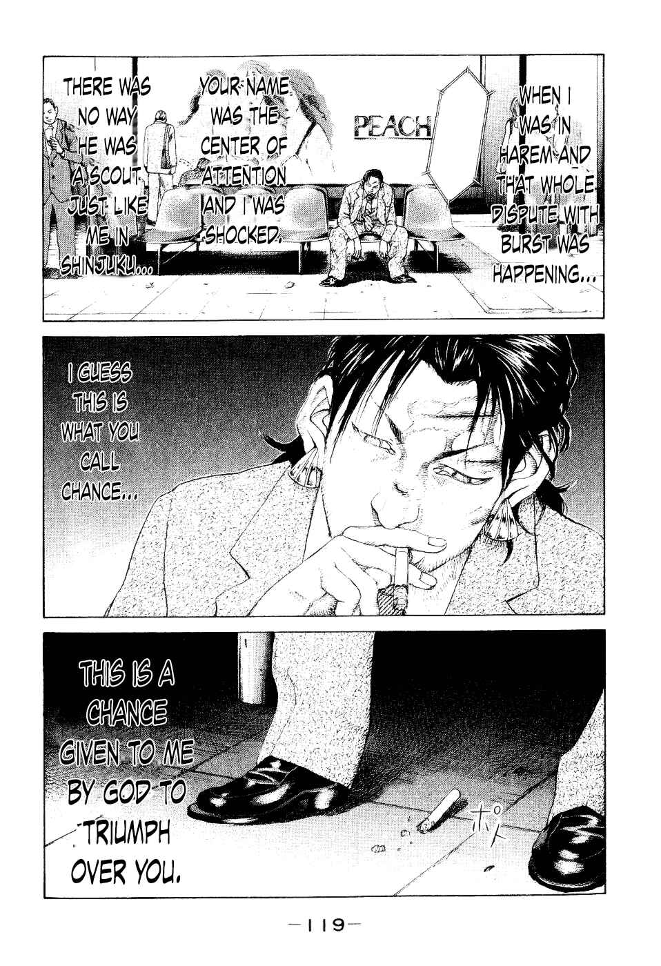Page 15 Chapter 35 Shinjuku Swan
