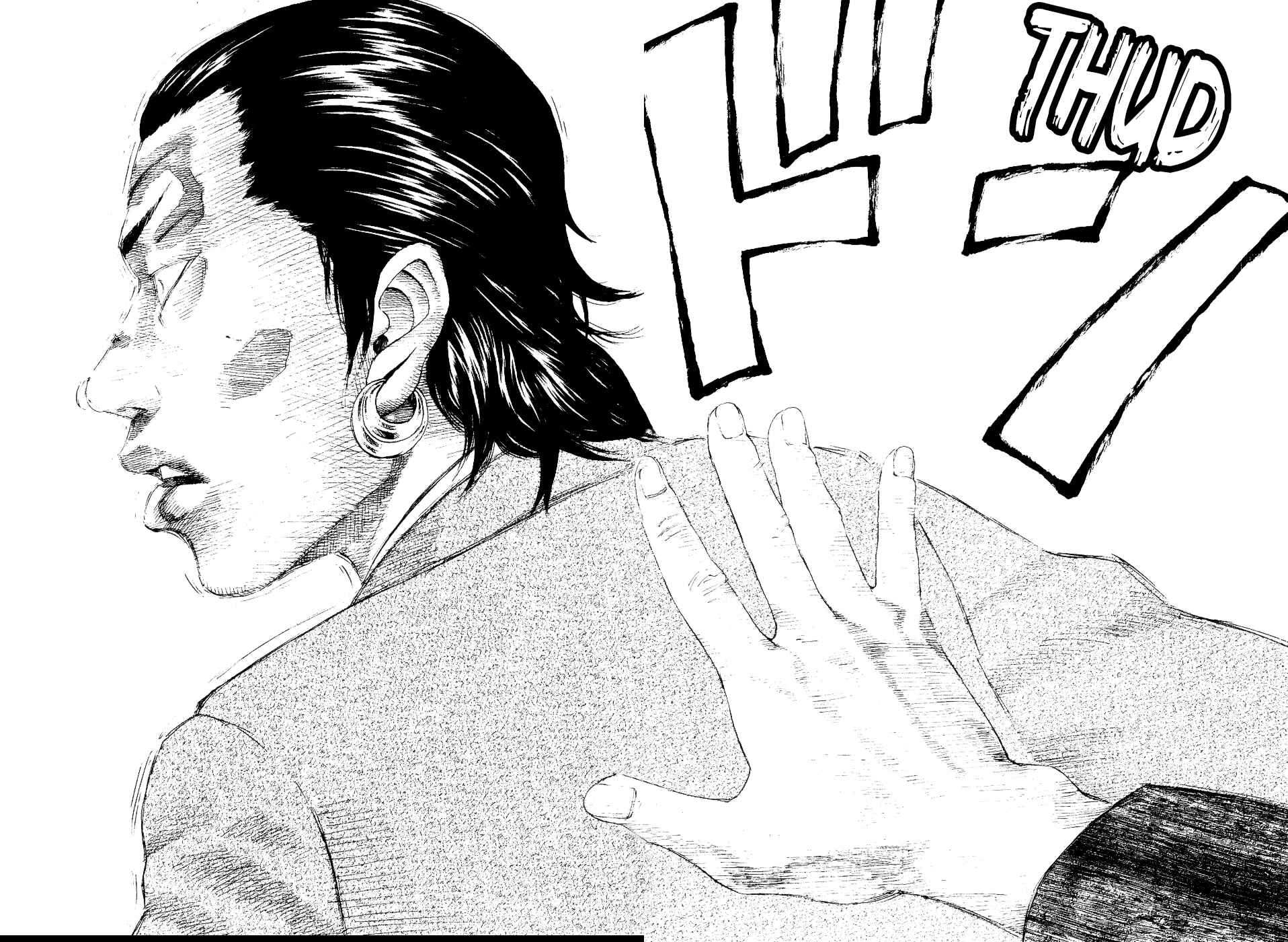 Page 18 Chapter 35 Shinjuku Swan
